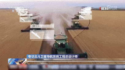 LEJING乐竞·体育导航定位精度达分米级！下一代北斗系统有多强→(图2)