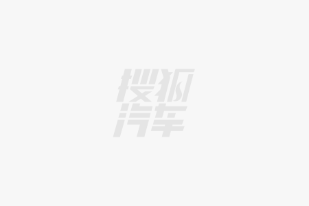 今年3类数码产品仍有补贴客服回应微信语音可倍速播放比亚迪反超上汽集团闲鱼为倒卖演出门乐竞体育官网票提供服务被罚这就是今天的其他大新闻(图2)