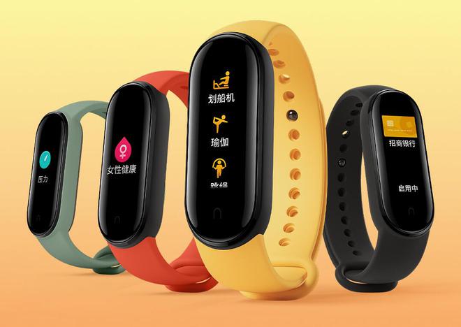 2024新年智能穿戴买表还是买环？到底哪个更实乐竞体育官网用？(图5)