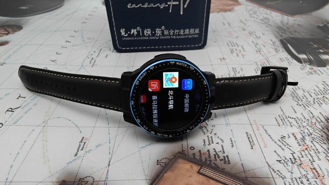 LEJING乐竞·体育智能手表哪个品牌靠谱？2024年公认靠谱的智能手表品牌购买指南！(图10)