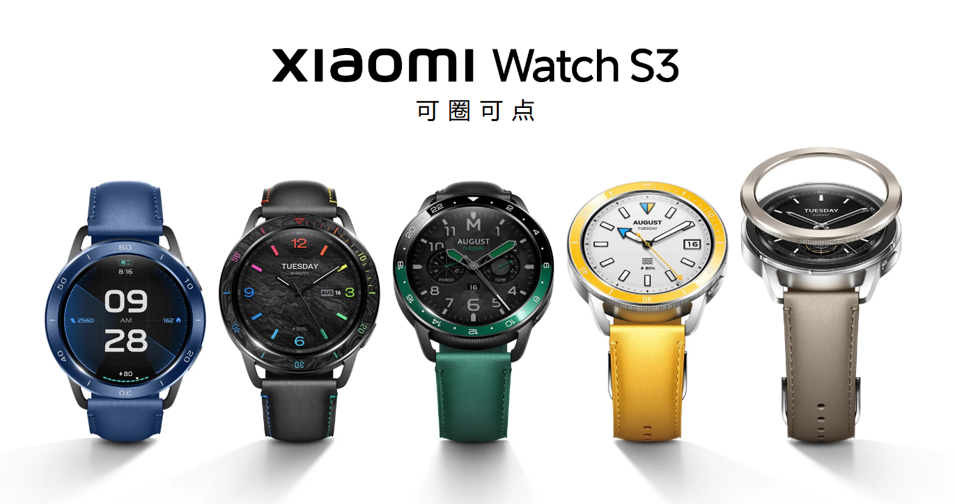 小米手环9曝光智能LEJING乐竞·体育手环的终局就是智能手表？(图8)