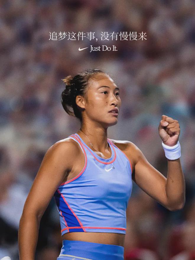 LEJING乐竞·体育直击巴黎奥运会看时尚品牌如何经营体育营销(图2)