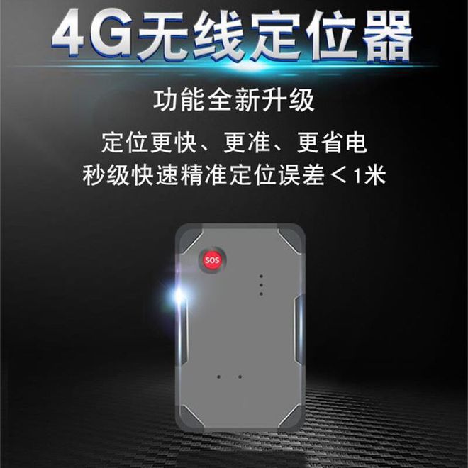 乐竞体育官网北斗定位系统在化工园区智慧管理中的应用(图2)