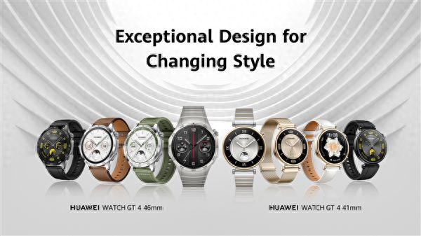 全球运动名人助阵 华为WATCH GT乐竞体育官网4和耳机国内官宣与Mate60系列齐发(图9)