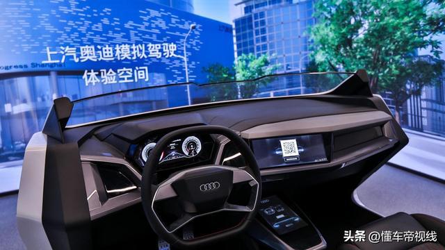 新车 曝奥迪上汽新车规划首车定位B级纯电轿车11月发布概念车乐竞体育平台(图4)