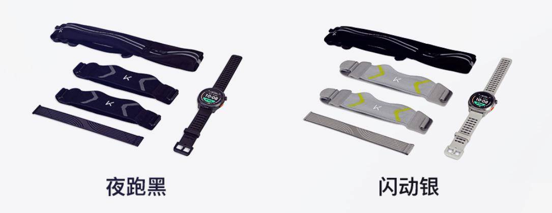 乐竞体育官网1299元！Keep智能运动手表值不值？(图3)